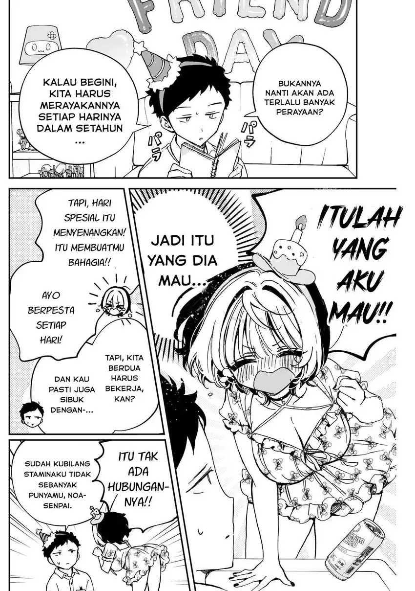 Baca Noa-senpai wa Tomodachi Chapter 61 - Halaman 12 Baca Noa-senpai wa Tomodachi - Chapter 61 halaman 12