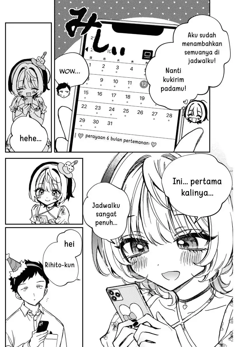 Baca Noa-senpai wa Tomodachi Chapter 61 - Halaman 14 Baca Noa-senpai wa Tomodachi - Chapter 61 halaman 14