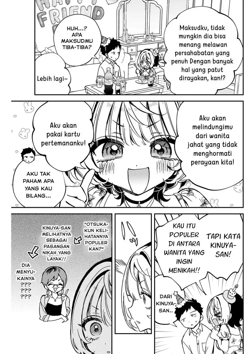 Baca Noa-senpai wa Tomodachi Chapter 61 - Halaman 17 Baca Noa-senpai wa Tomodachi - Chapter 61 halaman 17