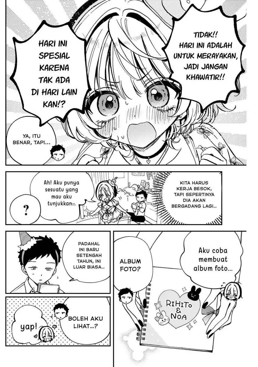 Baca Noa-senpai wa Tomodachi Chapter 61 - Halaman 6 Baca Noa-senpai wa Tomodachi - Chapter 61 halaman 6