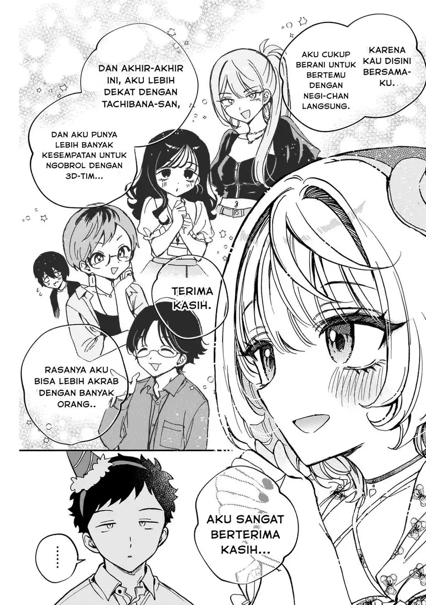 Baca Noa-senpai wa Tomodachi Chapter 61 - Halaman 9 Baca Noa-senpai wa Tomodachi - Chapter 61 halaman 9