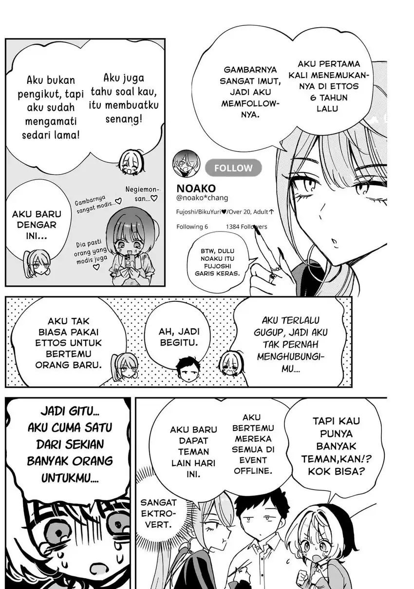 Baca Noa-senpai wa Tomodachi Chapter 62 - Halaman 10 Baca Noa-senpai wa Tomodachi - Chapter 62 halaman 10