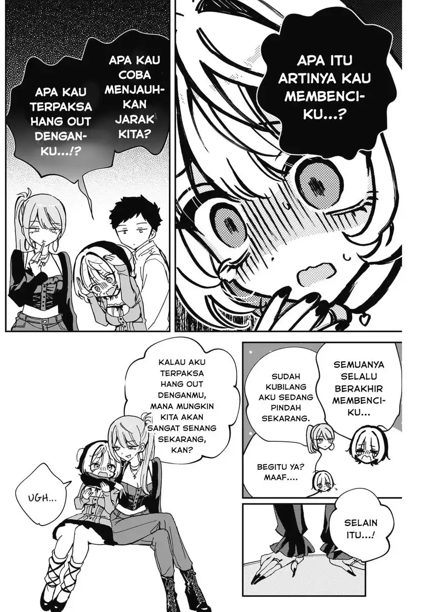 Baca Noa-senpai wa Tomodachi Chapter 62 - Halaman 12 Baca Noa-senpai wa Tomodachi - Chapter 62 halaman 12