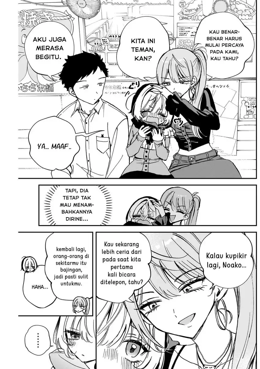 Baca Noa-senpai wa Tomodachi Chapter 62 - Halaman 13 Baca Noa-senpai wa Tomodachi - Chapter 62 halaman 13