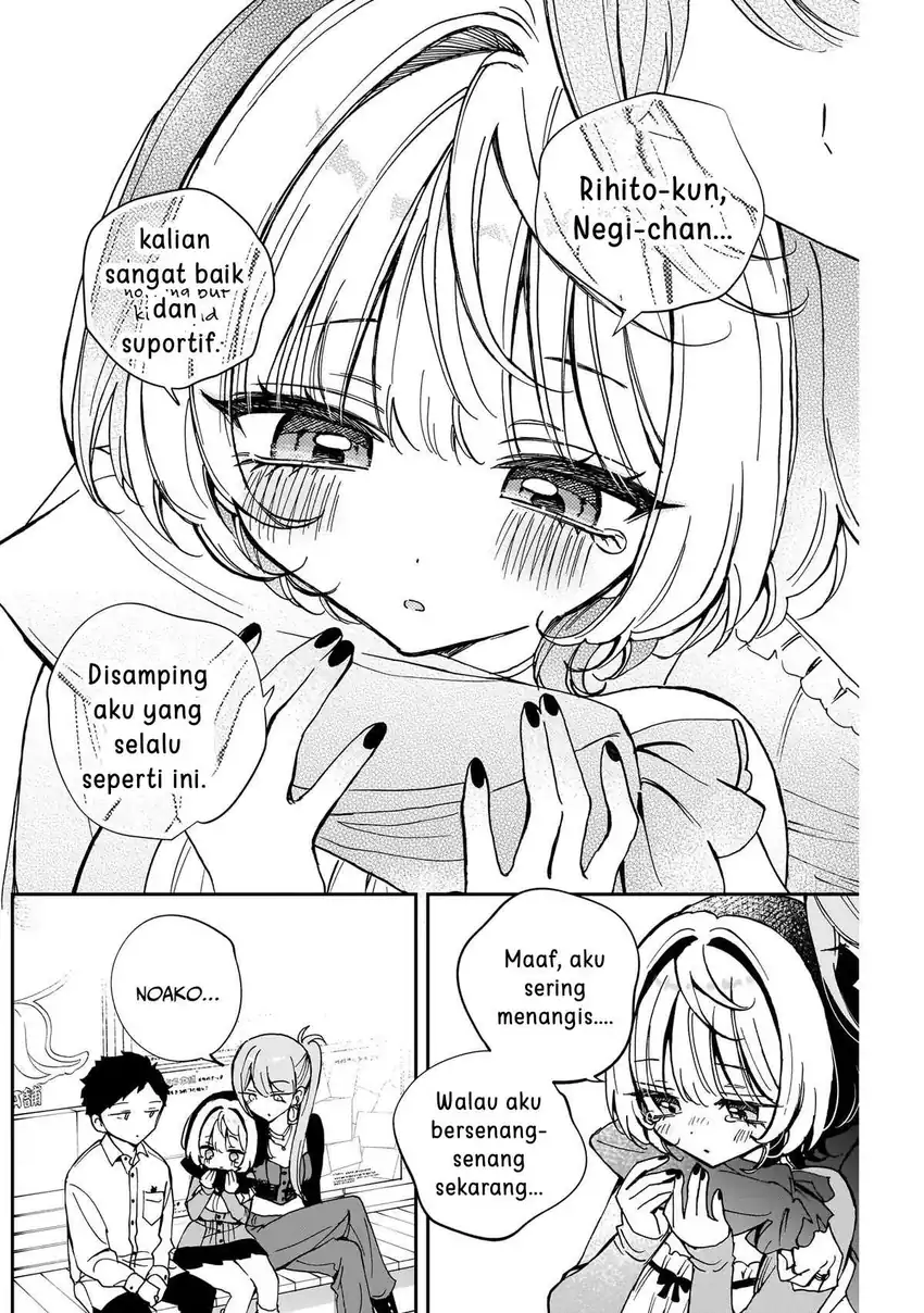 Baca Noa-senpai wa Tomodachi Chapter 62 - Halaman 14 Baca Noa-senpai wa Tomodachi - Chapter 62 halaman 14
