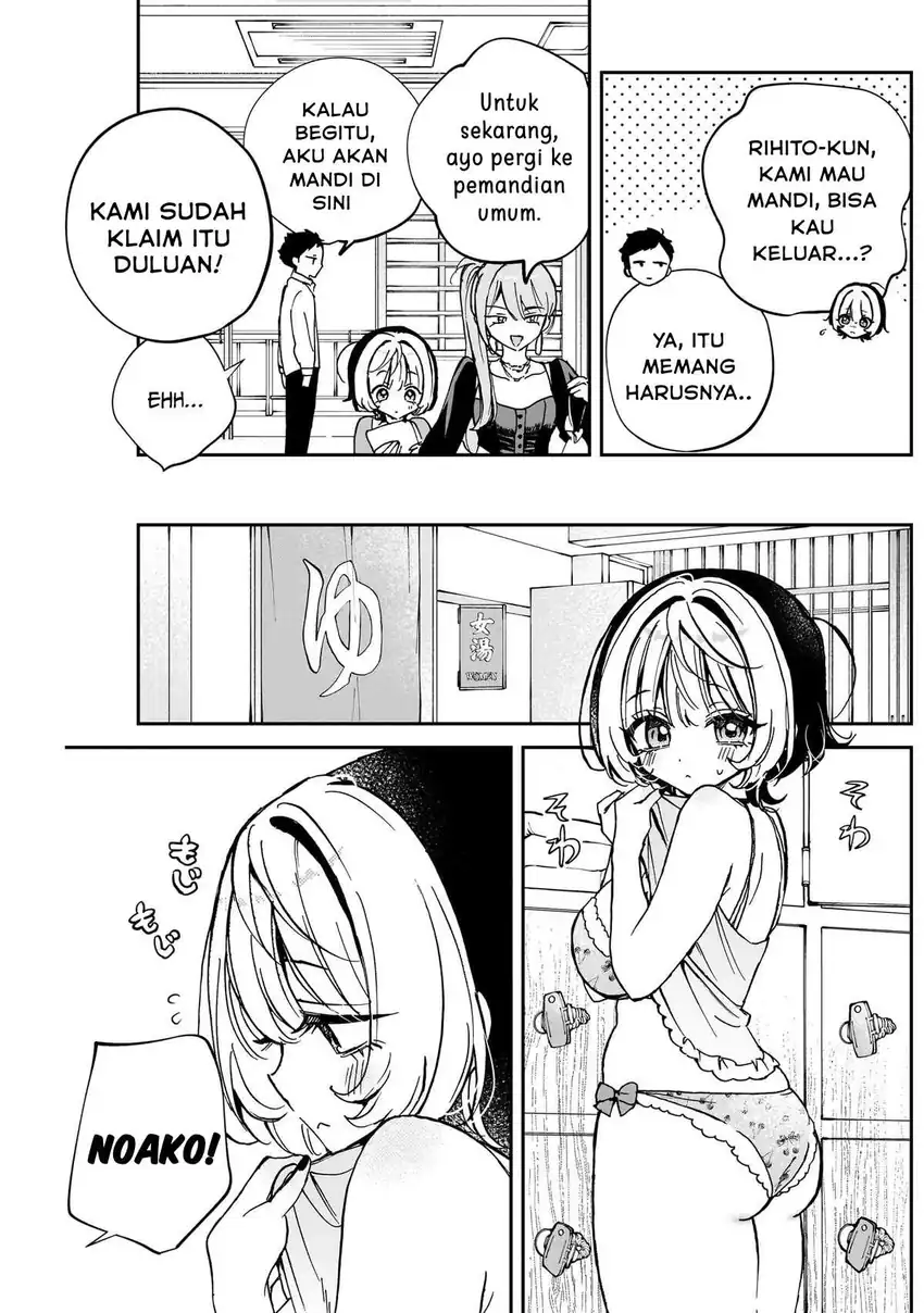 Baca Noa-senpai wa Tomodachi Chapter 62 - Halaman 17 Baca Noa-senpai wa Tomodachi - Chapter 62 halaman 17