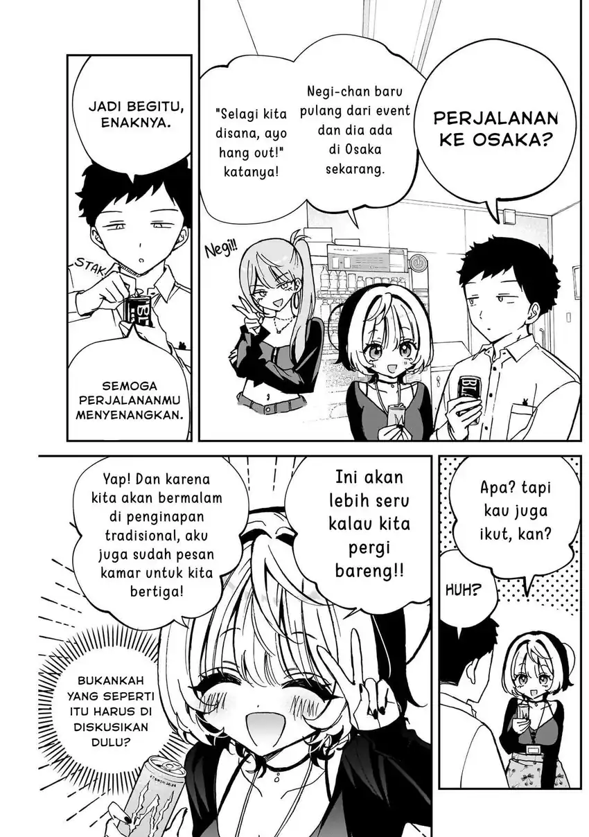 Baca Noa-senpai wa Tomodachi Chapter 62 - Halaman 3 Baca Noa-senpai wa Tomodachi - Chapter 62 halaman 3