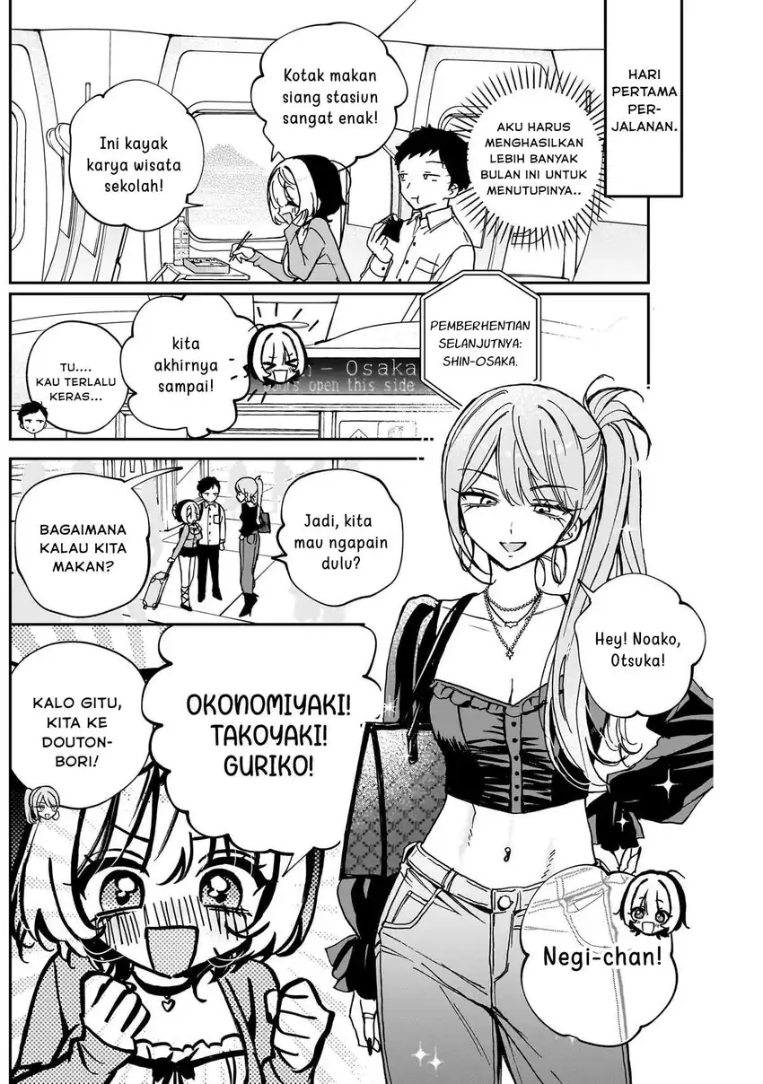 Baca Noa-senpai wa Tomodachi Chapter 62 - Halaman 4 Baca Noa-senpai wa Tomodachi - Chapter 62 halaman 4