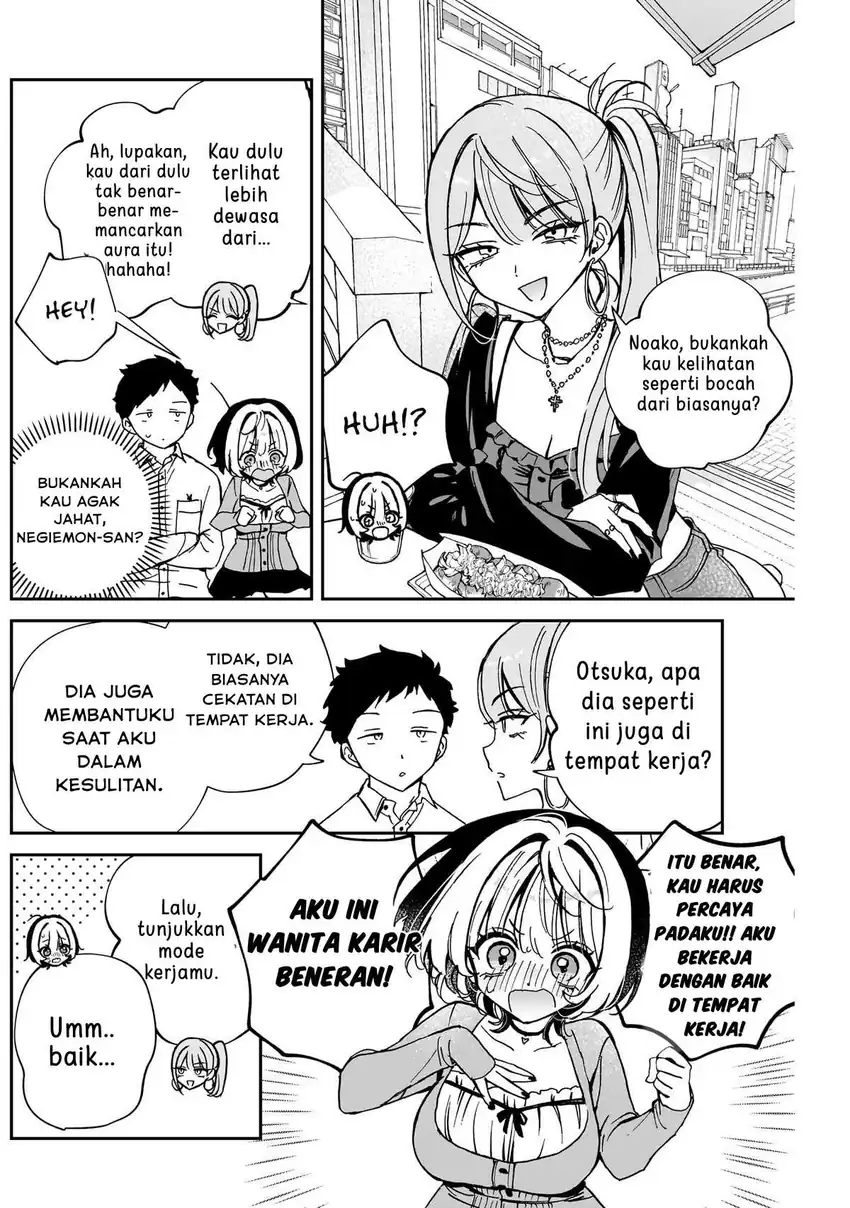 Baca Noa-senpai wa Tomodachi Chapter 62 - Halaman 6 Baca Noa-senpai wa Tomodachi - Chapter 62 halaman 6