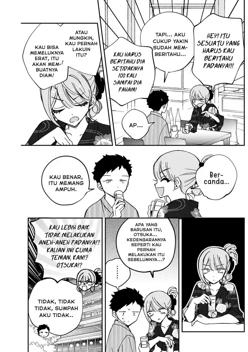 Baca Noa-senpai wa Tomodachi Chapter 63 - Halaman 13 Baca Noa-senpai wa Tomodachi - Chapter 63 halaman 13