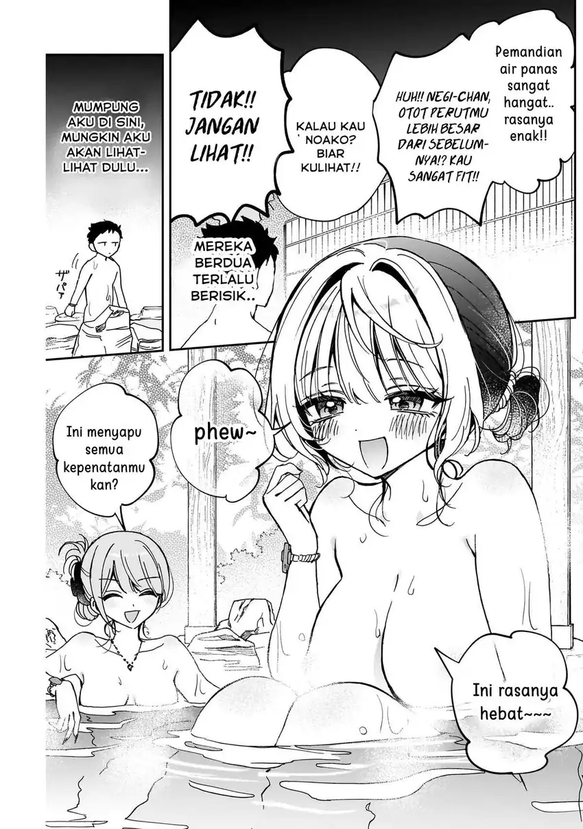 Baca Noa-senpai wa Tomodachi Chapter 63 - Halaman 3 Baca Noa-senpai wa Tomodachi - Chapter 63 halaman 3