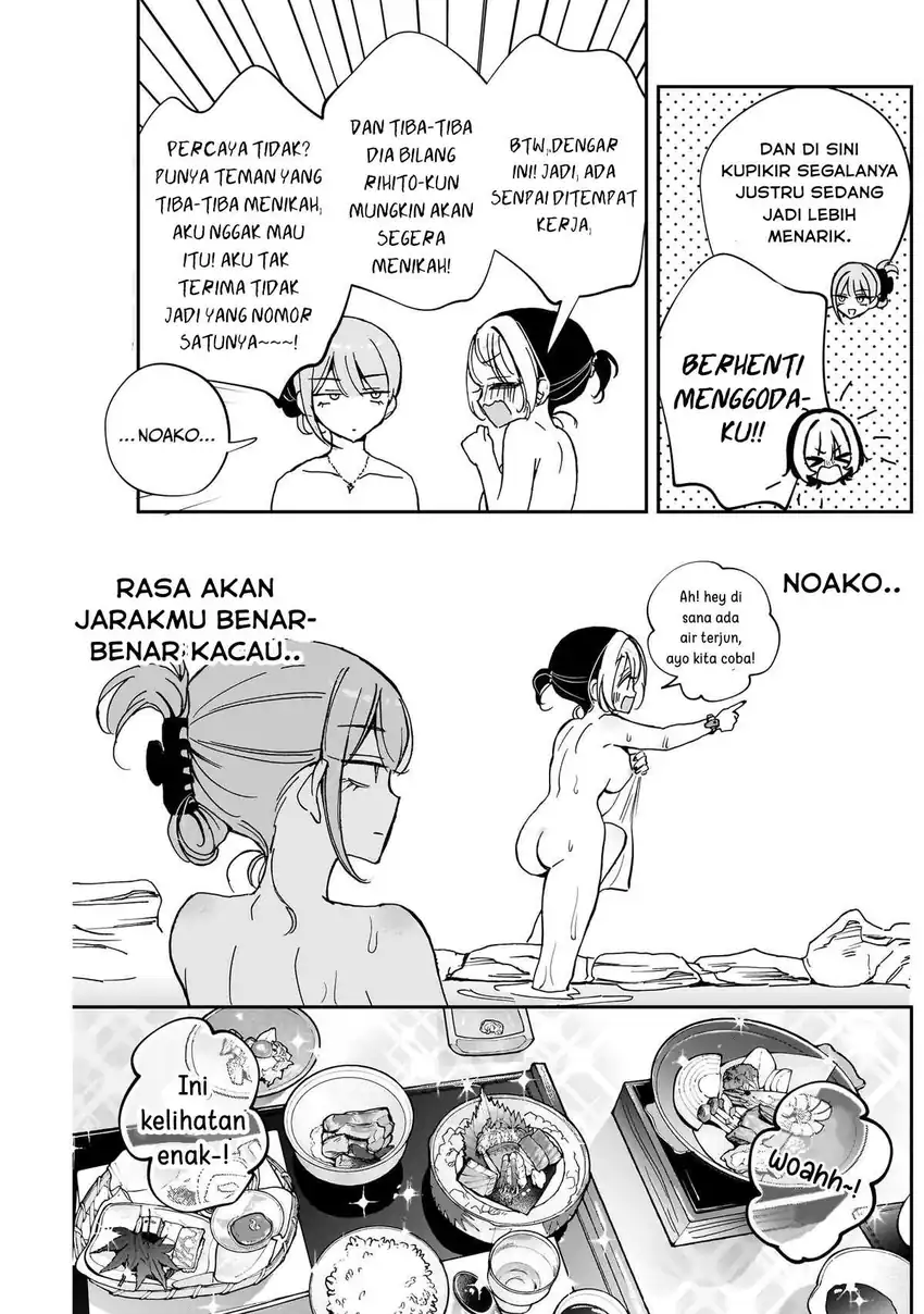 Baca Noa-senpai wa Tomodachi Chapter 63 - Halaman 5 Baca Noa-senpai wa Tomodachi - Chapter 63 halaman 5