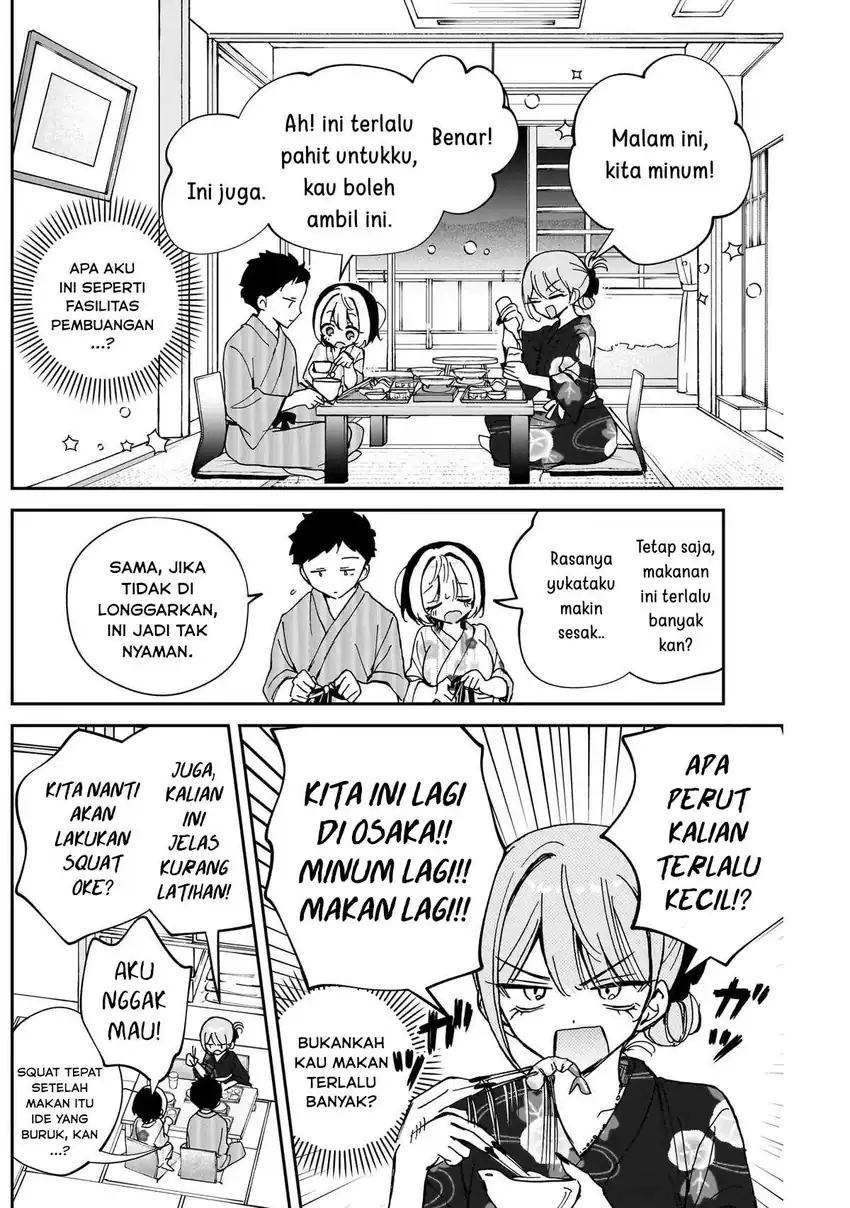 Baca Noa-senpai wa Tomodachi Chapter 63 - Halaman 6 Baca Noa-senpai wa Tomodachi - Chapter 63 halaman 6