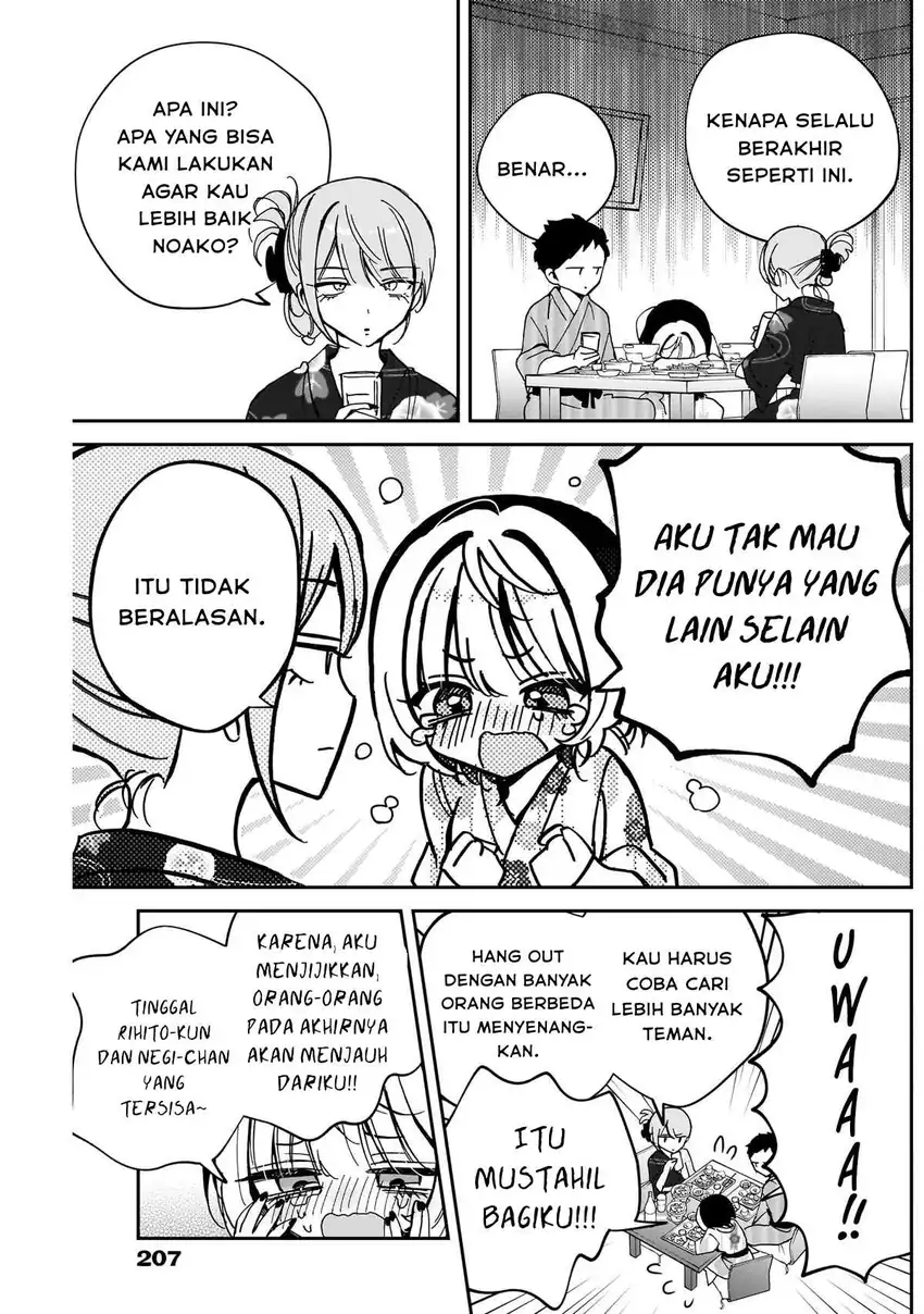 Baca Noa-senpai wa Tomodachi Chapter 63 - Halaman 9 Baca Noa-senpai wa Tomodachi - Chapter 63 halaman 9