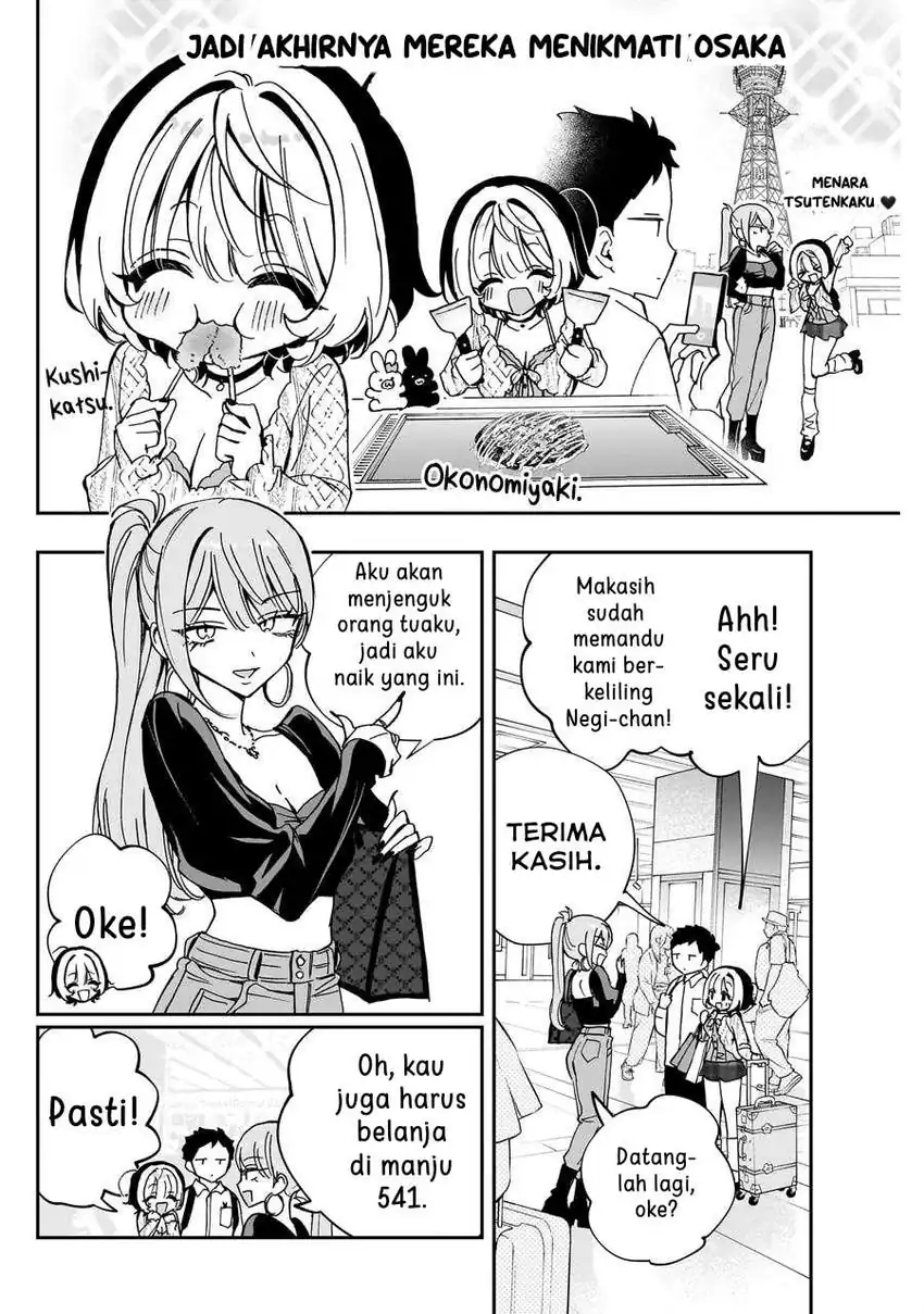 Baca Noa-senpai wa Tomodachi Chapter 64 - Halaman 14 Baca Noa-senpai wa Tomodachi - Chapter 64 halaman 14