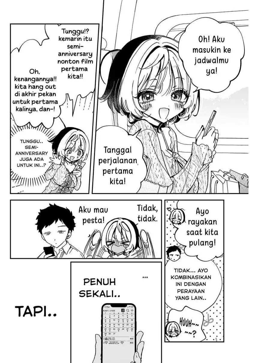 Baca Noa-senpai wa Tomodachi Chapter 64 - Halaman 16 Baca Noa-senpai wa Tomodachi - Chapter 64 halaman 16
