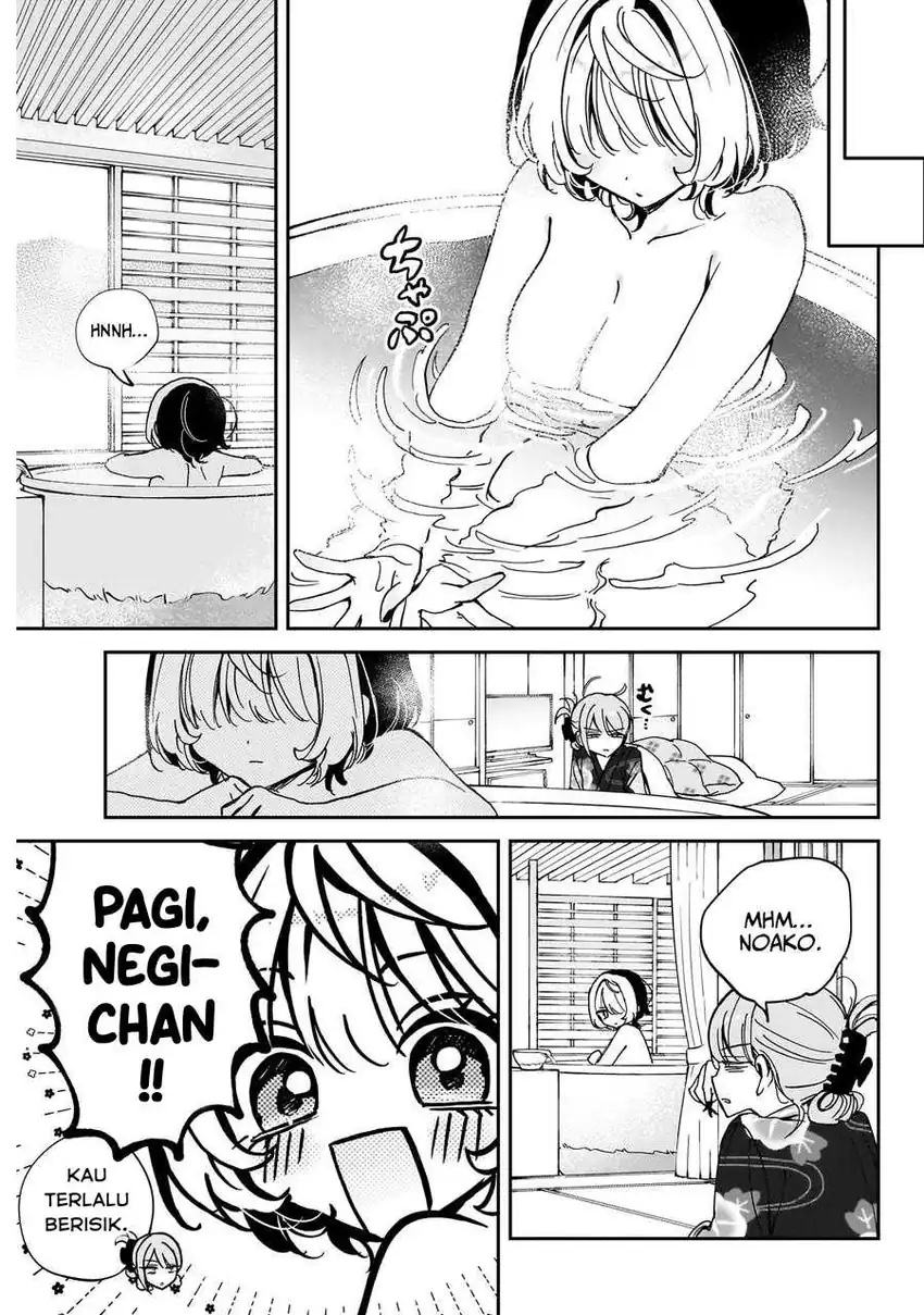Baca Noa-senpai wa Tomodachi Chapter 64 - Halaman 9 Baca Noa-senpai wa Tomodachi - Chapter 64 halaman 9