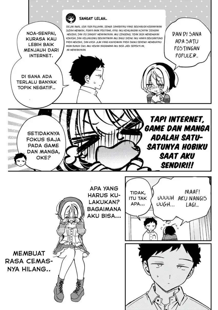 Baca Noa-senpai wa Tomodachi Chapter 65 - Halaman 15 Baca Noa-senpai wa Tomodachi - Chapter 65 halaman 15