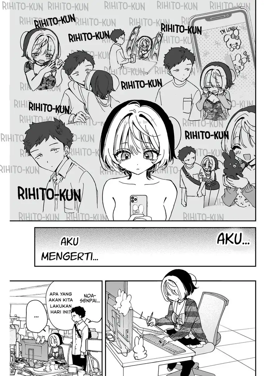 Baca Noa-senpai wa Tomodachi Chapter 65 - Halaman 9 Baca Noa-senpai wa Tomodachi - Chapter 65 halaman 9
