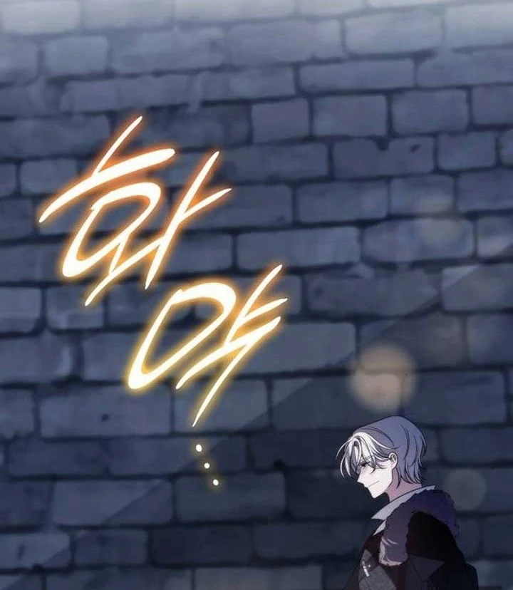 Baca Noble in Name, Vulgar at Heart - Chapter 11 halaman 60