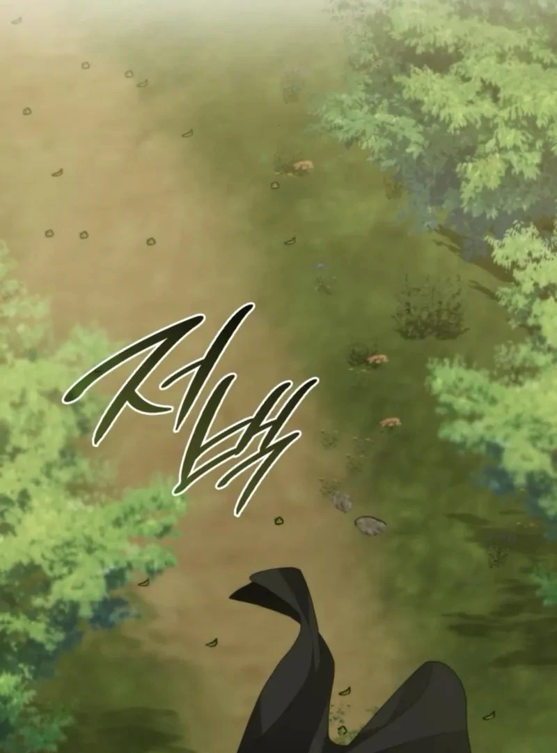 Baca Noble in Name, Vulgar at Heart - Chapter 12 halaman 56