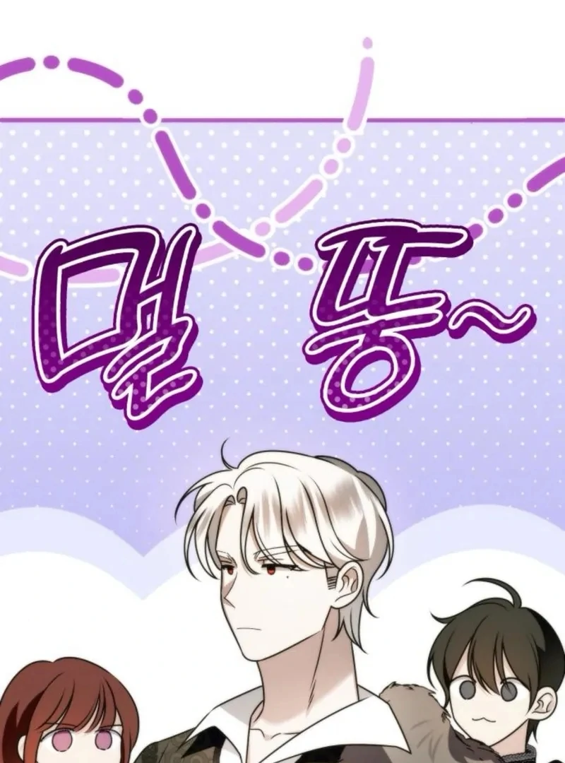 Baca Noble in Name, Vulgar at Heart - Chapter 12 halaman 68