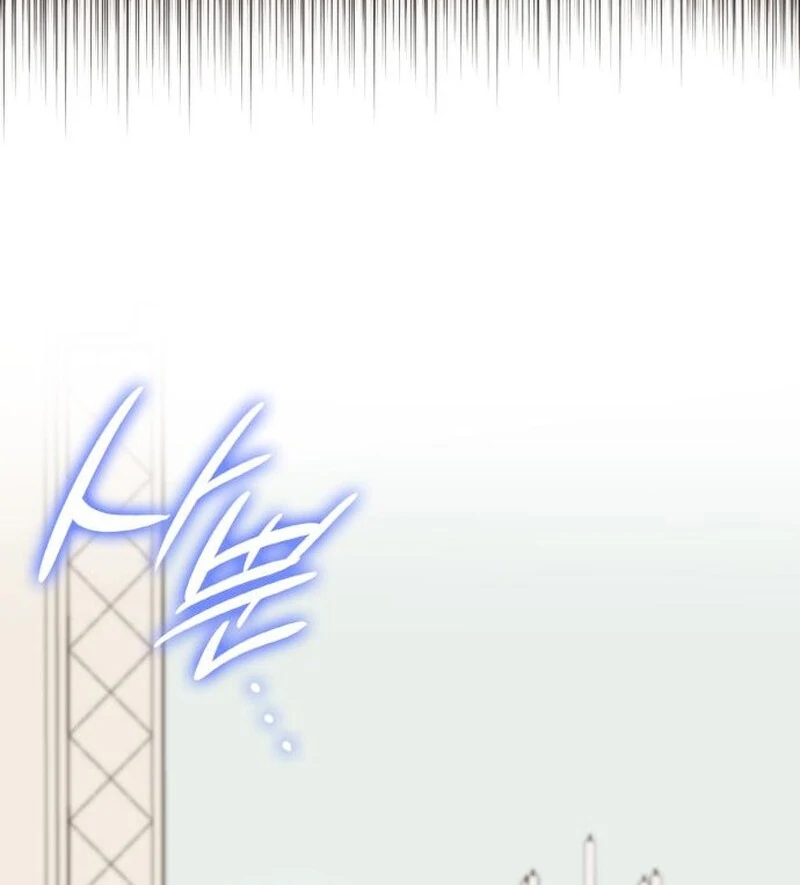 Baca Noble in Name, Vulgar at Heart - Chapter 13 halaman 23