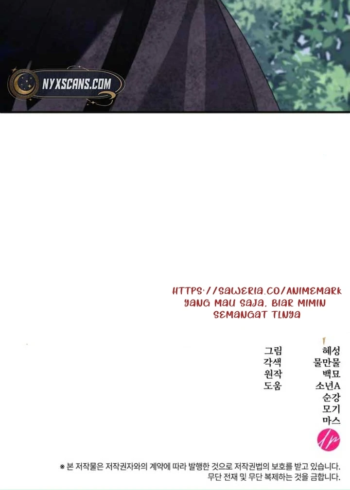 Baca Noble in Name, Vulgar at Heart - Chapter 16 halaman 150