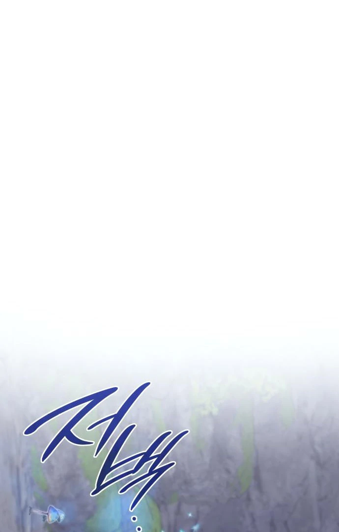 Baca Noble in Name, Vulgar at Heart - Chapter 21 halaman 141