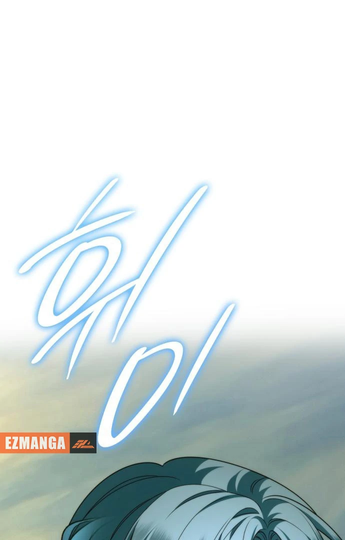 Baca Noble in Name, Vulgar at Heart - Chapter 21 halaman 5