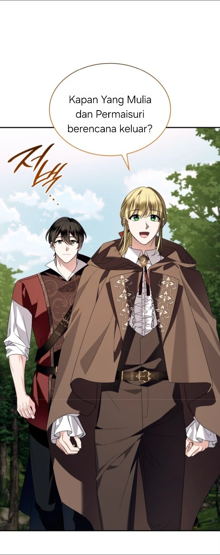 Baca Noble in Name, Vulgar at Heart - Chapter 24 halaman 2