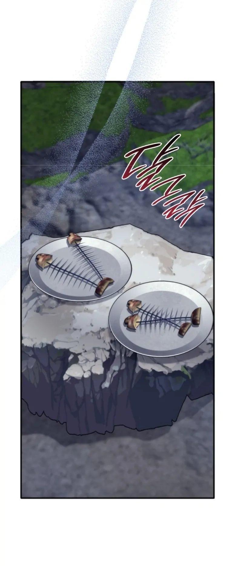 Baca Noble in Name, Vulgar at Heart - Chapter 24 halaman 21