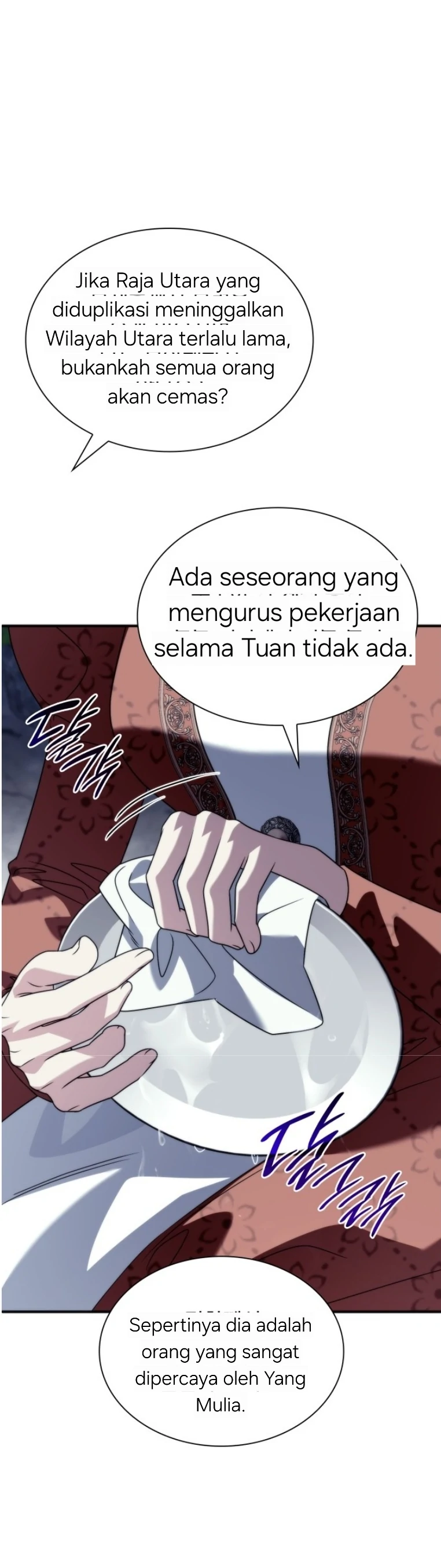 Baca Noble in Name, Vulgar at Heart - Chapter 24 halaman 32