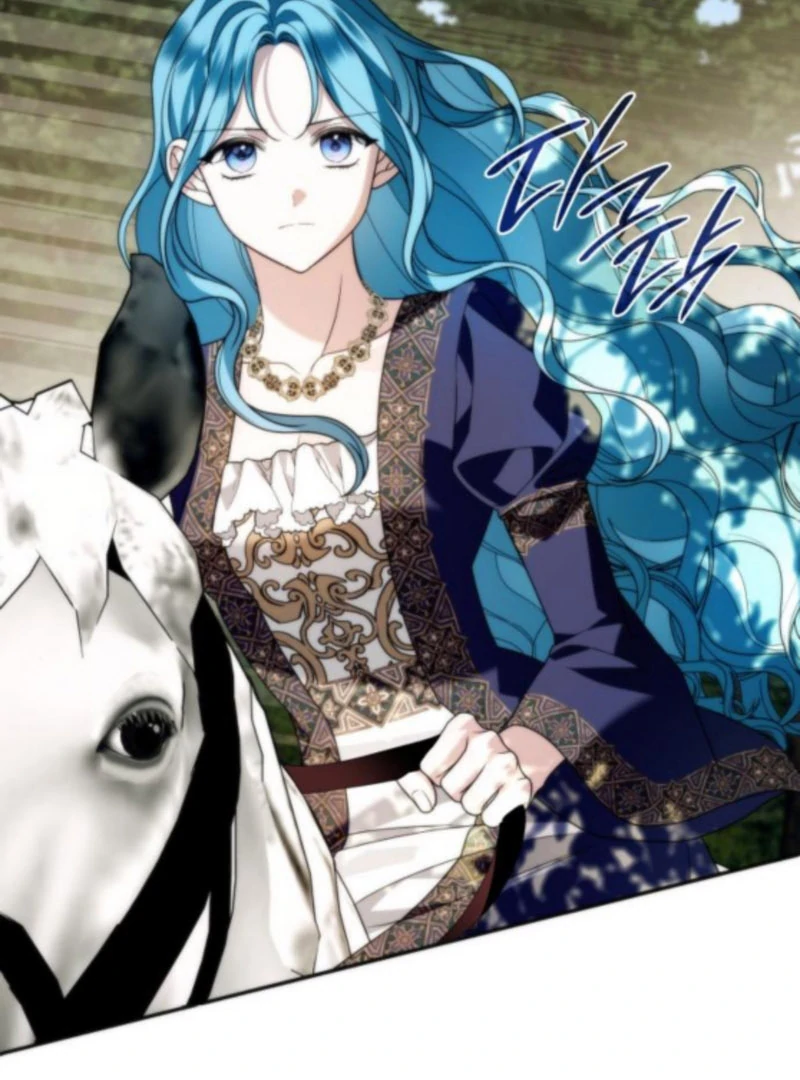 Baca Noble in Name, Vulgar at Heart - Chapter 25 halaman 22