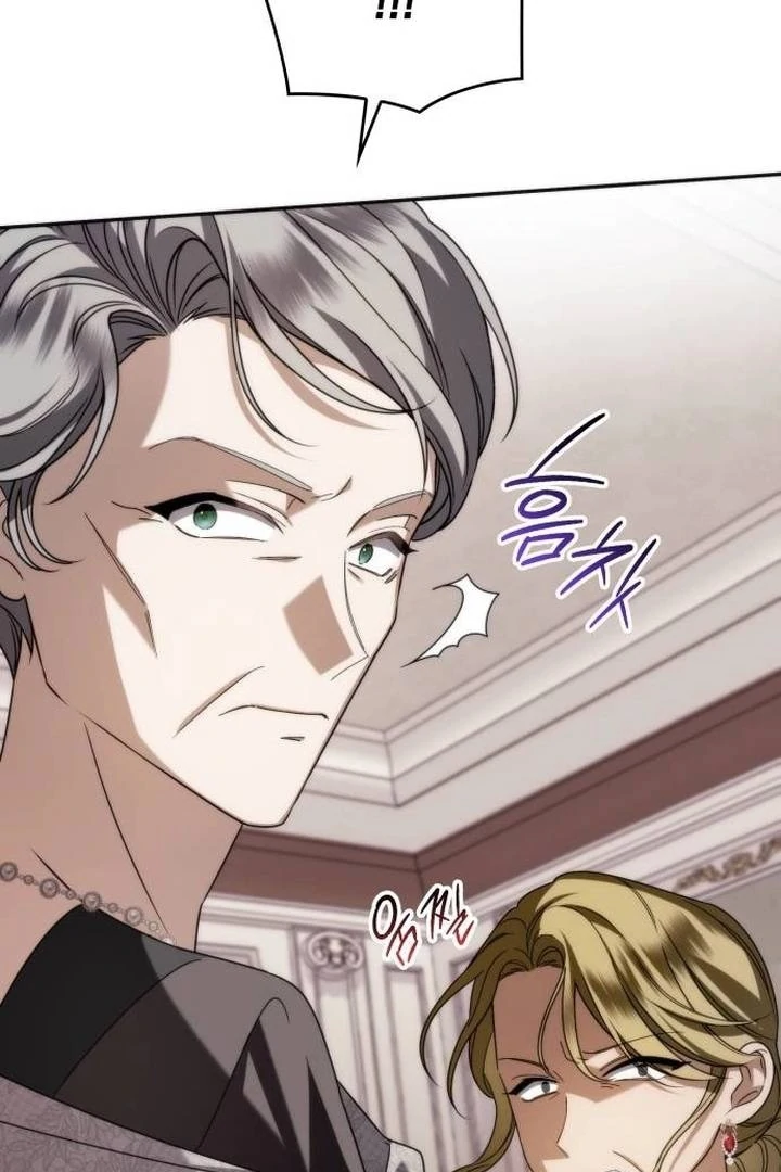 Baca Noble in Name, Vulgar at Heart - Chapter 3 halaman 28