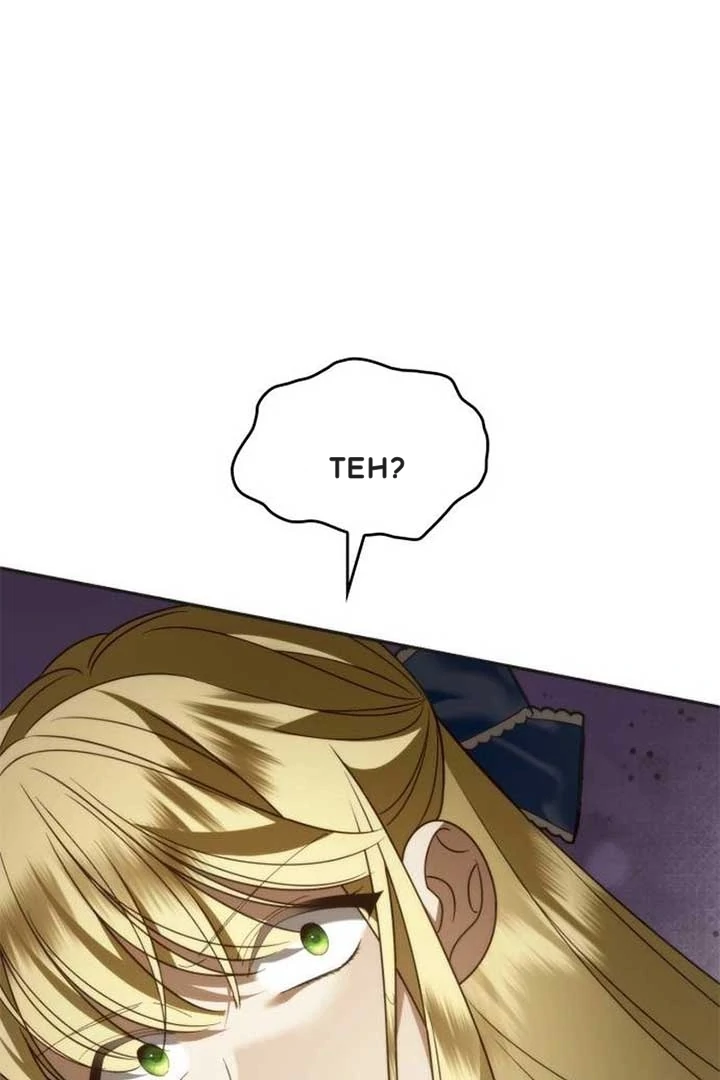 Baca Noble in Name, Vulgar at Heart - Chapter 9 halaman 30