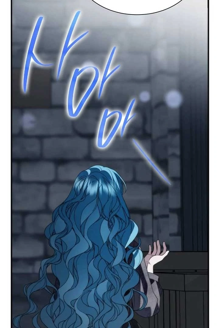 Baca Noble in Name, Vulgar at Heart - Chapter 9 halaman 95