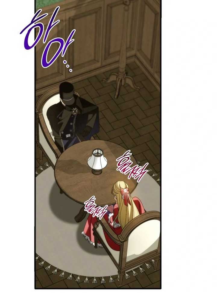 Baca Noble in Name, Vulgar at Heart - Chapter 0.18 halaman 11