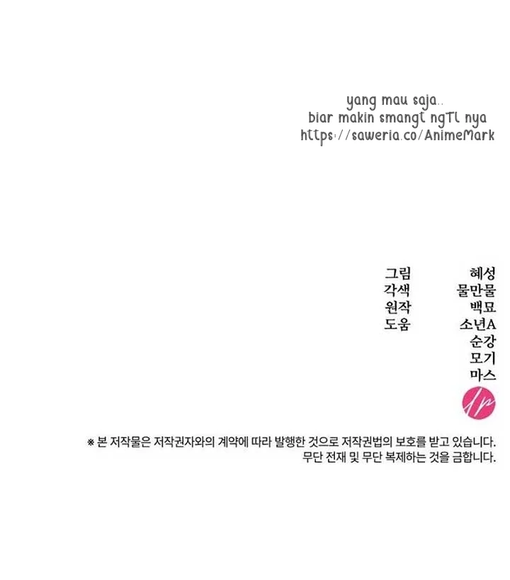 Baca Noble in Name, Vulgar at Heart - Chapter 0.18 halaman 168