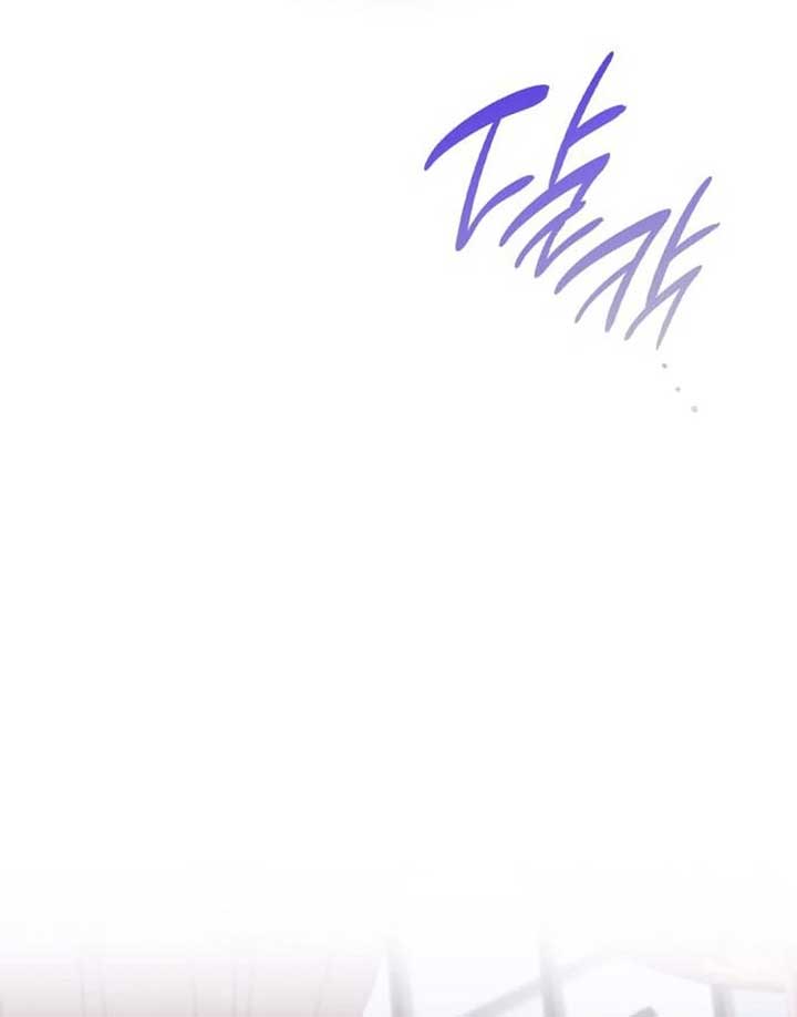 Baca Noble in Name, Vulgar at Heart - Chapter 0.18 halaman 83