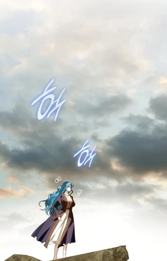 Baca Noble in Name, Vulgar at Heart - Chapter 0.2 halaman 119