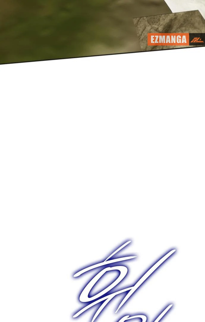 Baca Noble in Name, Vulgar at Heart - Chapter 0.2 halaman 132