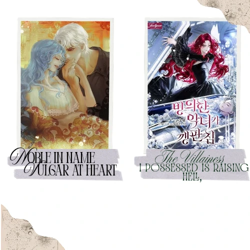 Baca Noble in Name, Vulgar at Heart - Chapter 0.27 halaman 154