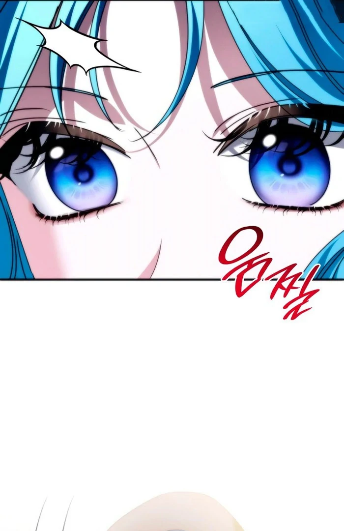 Baca Noble in Name, Vulgar at Heart - Chapter 0.27 halaman 74