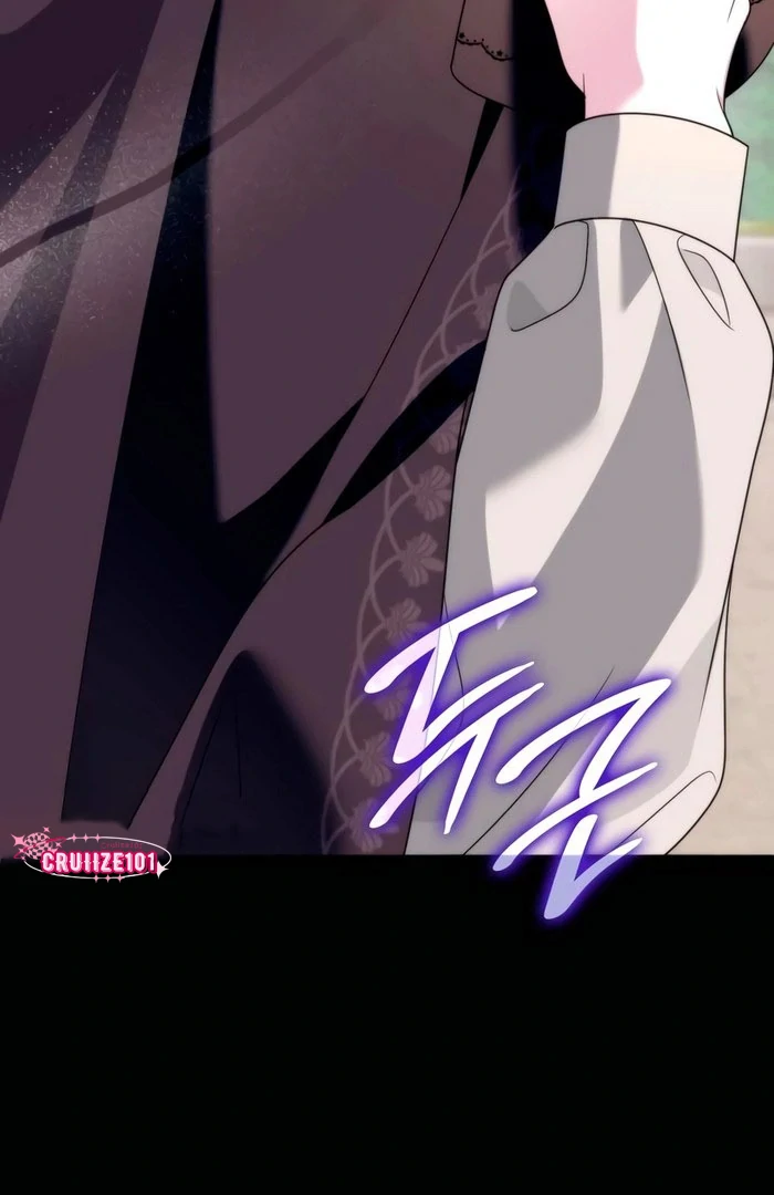 Baca Noble in Name, Vulgar at Heart - Chapter 0.27 halaman 81