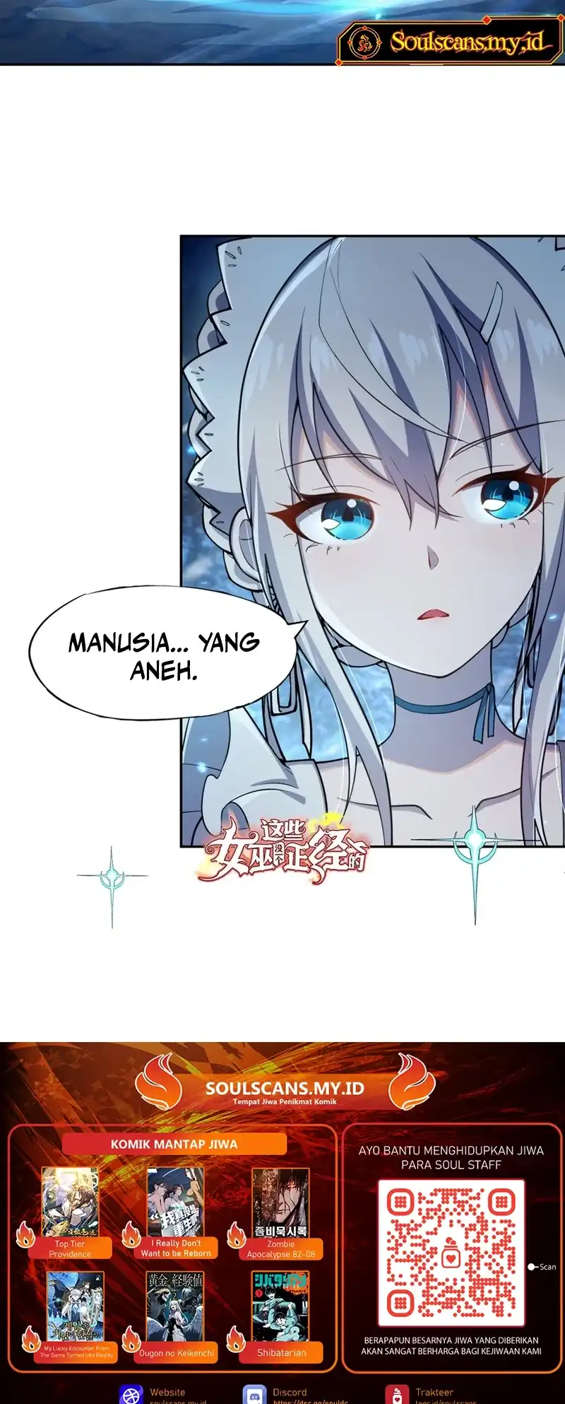 Baca None of These Witches Are Serious - Chapter 07 halaman 18