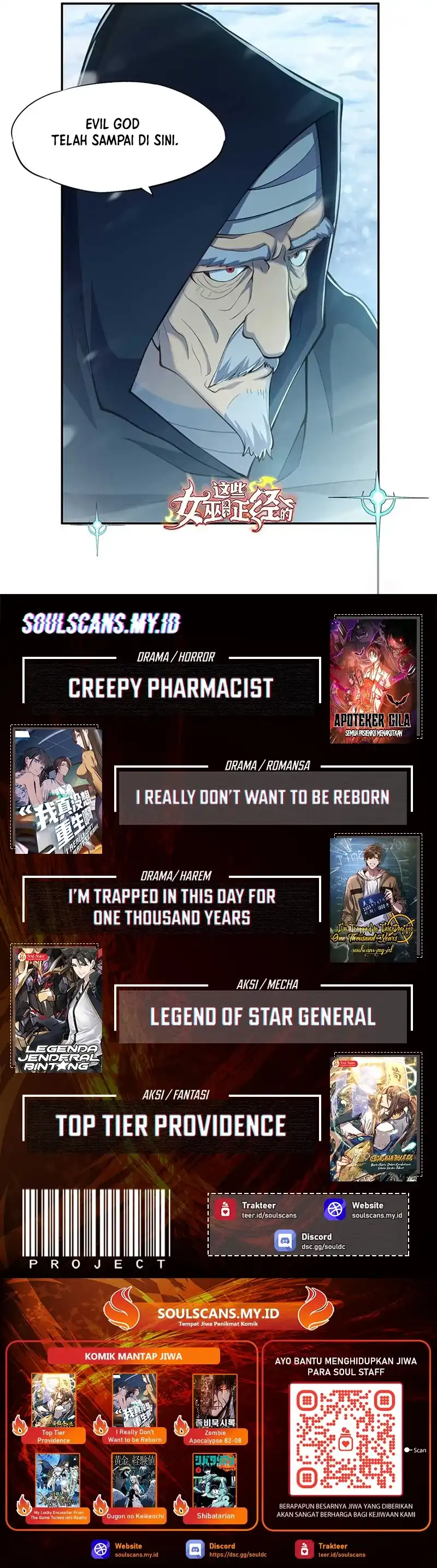 Baca None of These Witches Are Serious - Chapter 10 halaman 18