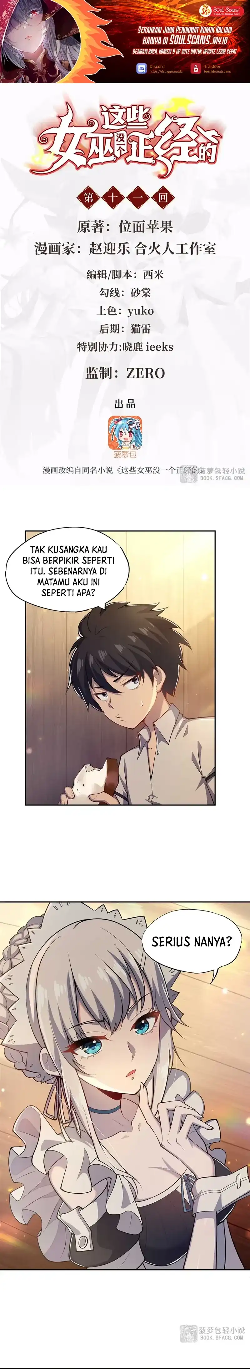 Baca None of These Witches Are Serious - Chapter 11 halaman 2