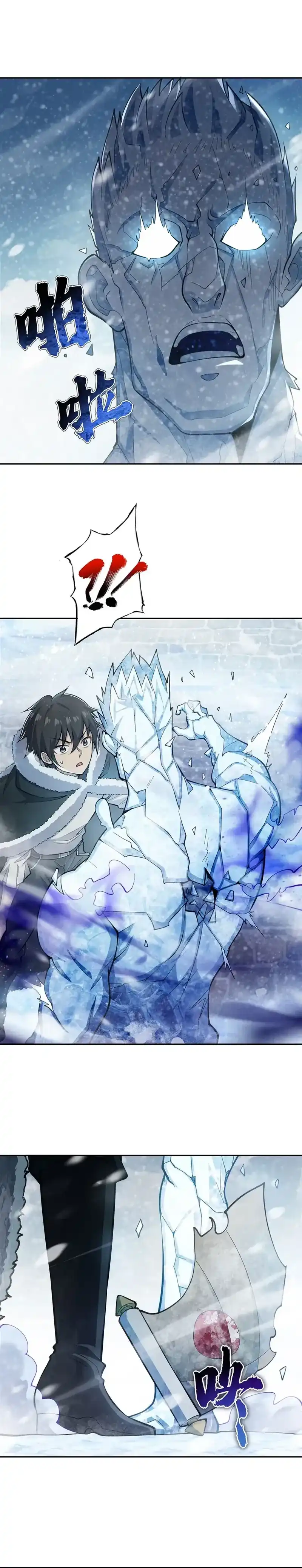 Baca None of These Witches Are Serious - Chapter 13 halaman 12