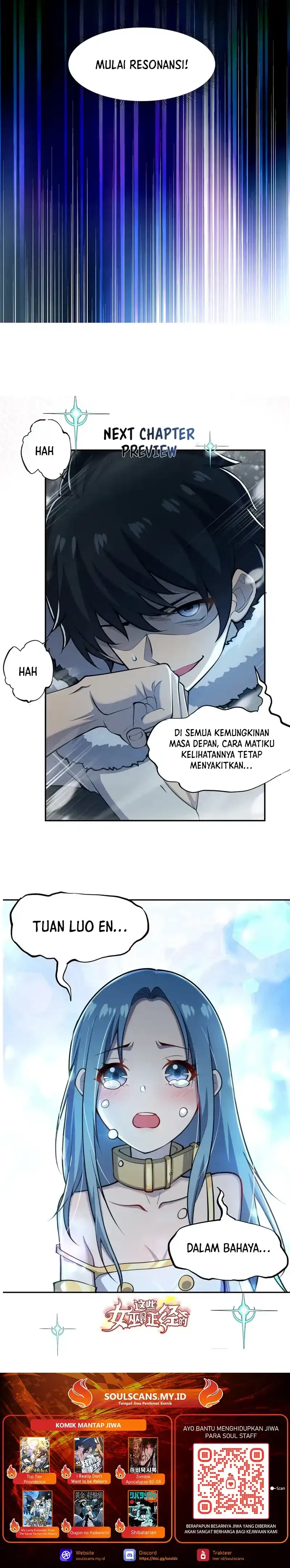 Baca None of These Witches Are Serious - Chapter 14 halaman 23